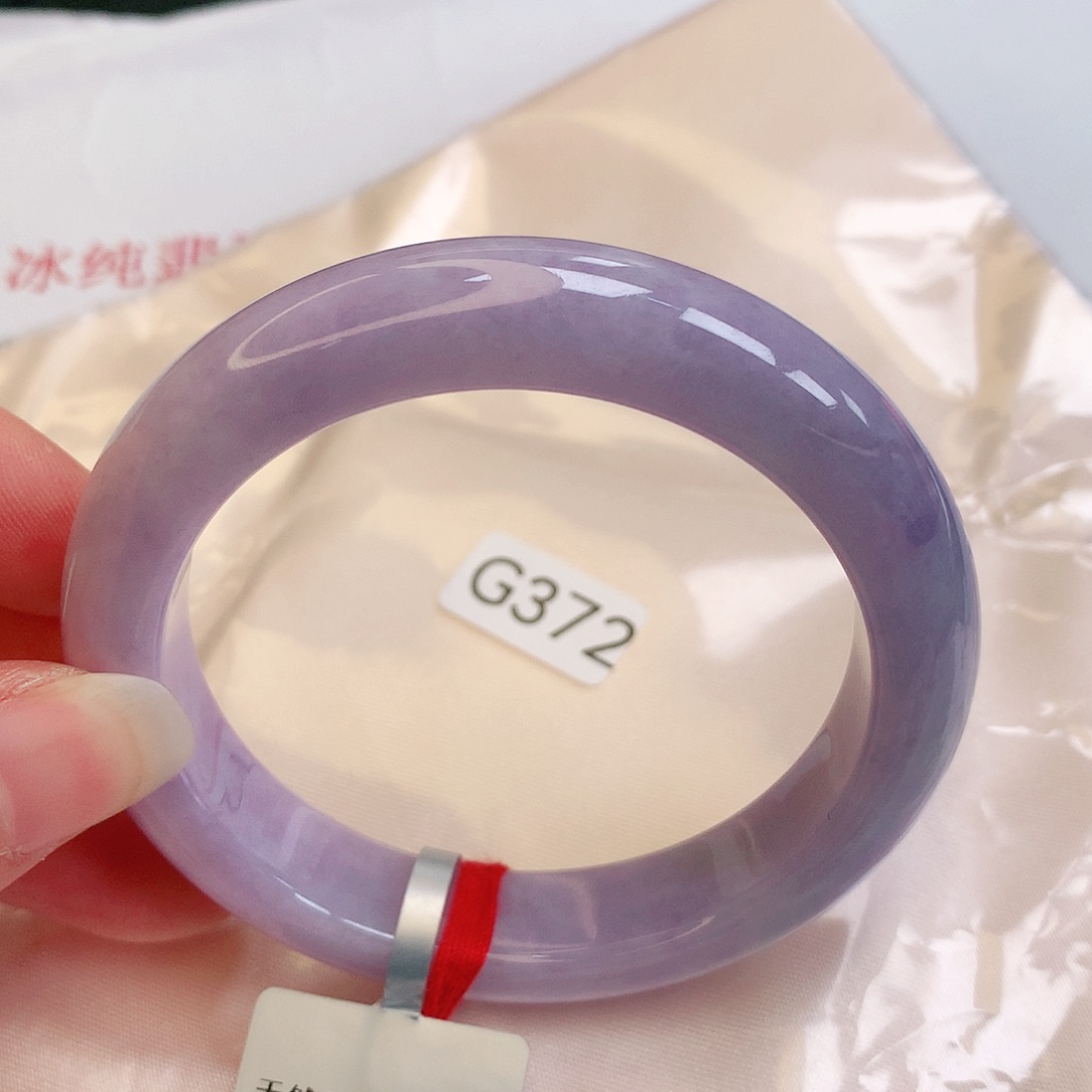 【闪购商品】翡翠手镯未镶嵌缅甸天然a货翡翠