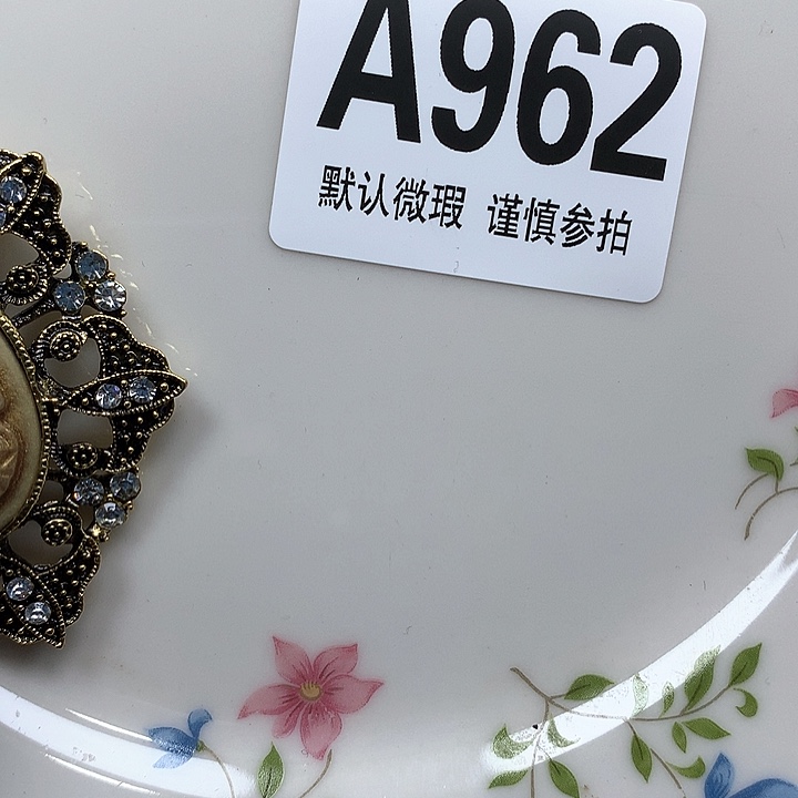 合金美**情slerejutkumotuo