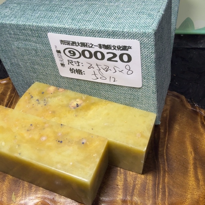 青田石2.11青天石雕厂家直销