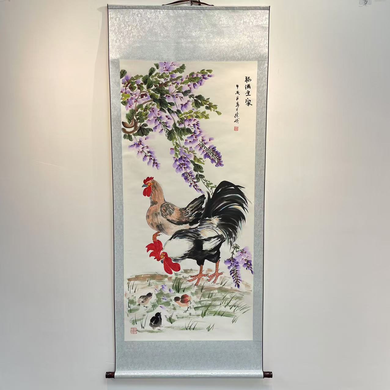手绘《福满全家》纯手工装裱高170cm宽70cm