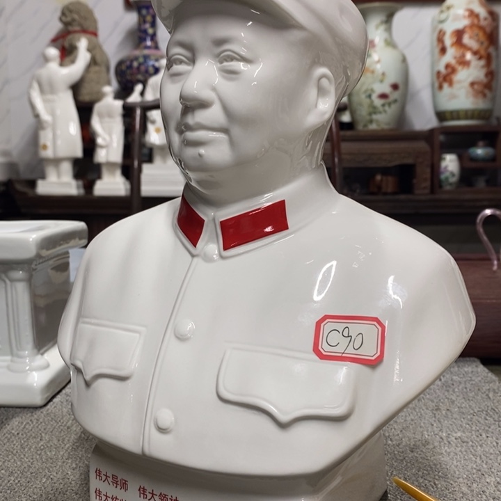 瓷片摆件家居设计的设计