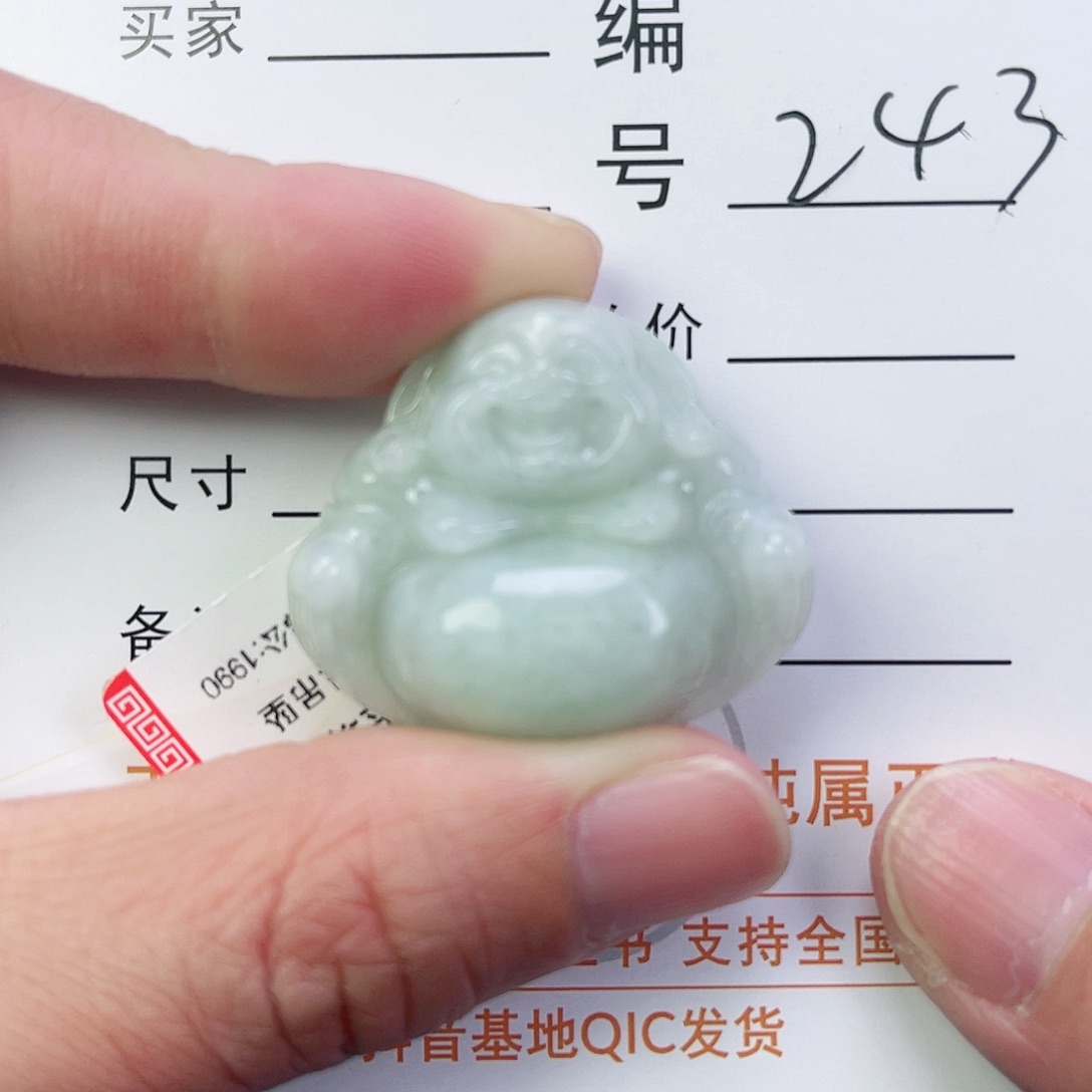 翡翠颈饰未镶嵌佛公