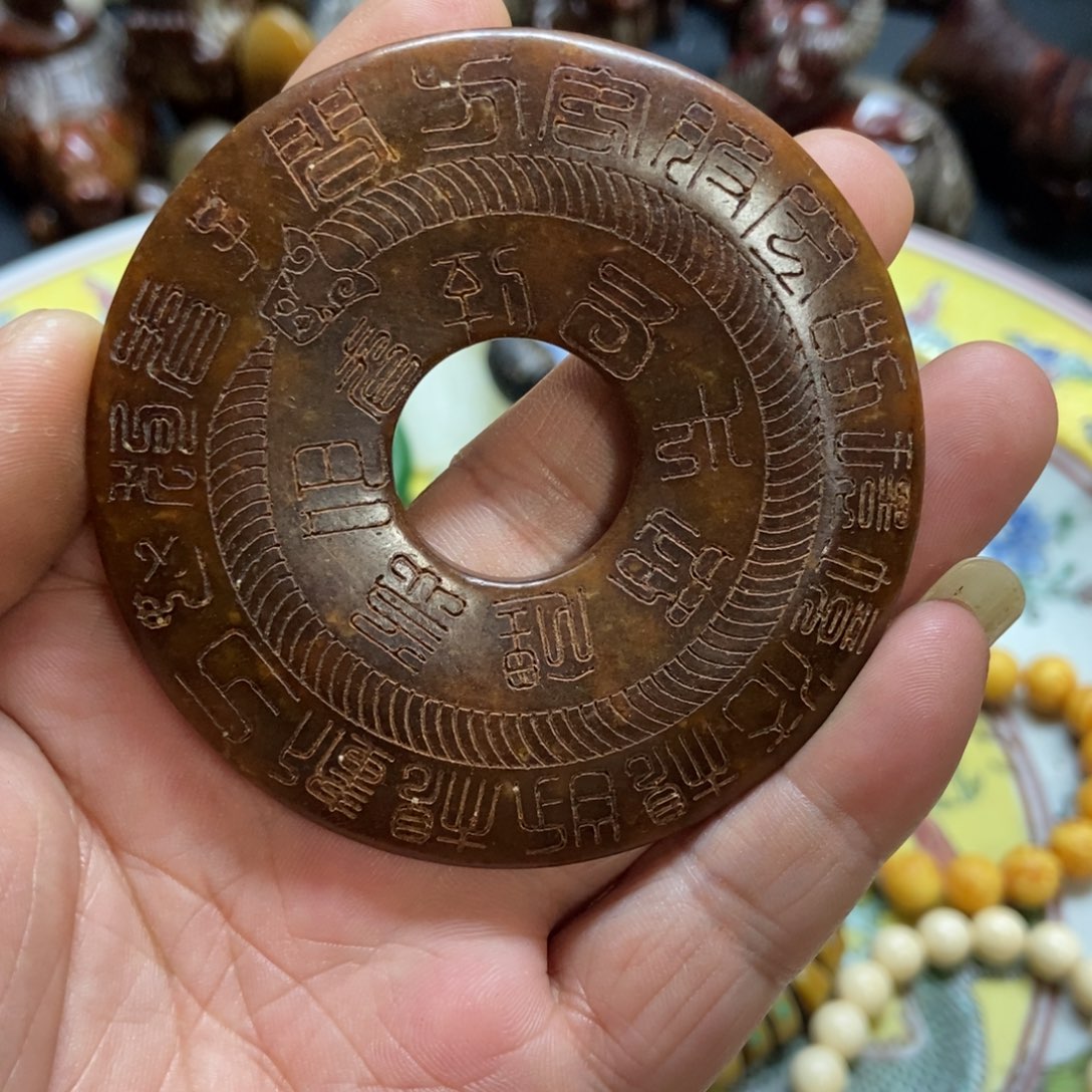 吊坠紫金钵盂菩提