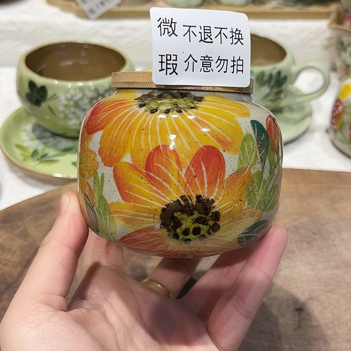景德镇陶瓷学院的