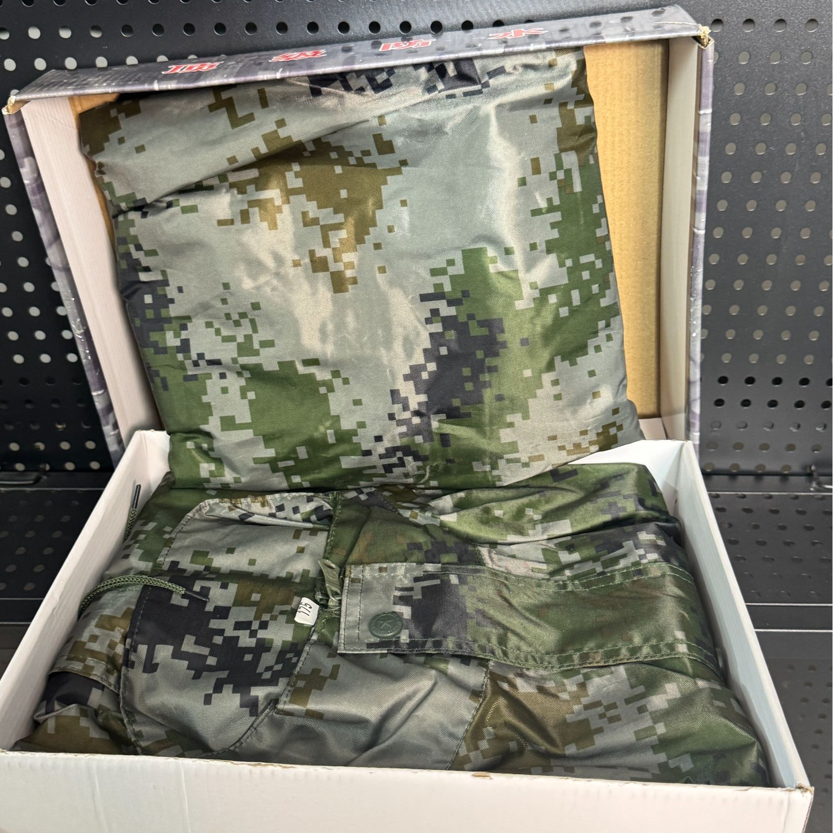 雨衣防水迷彩老式便携绿色户外钓鱼分体式