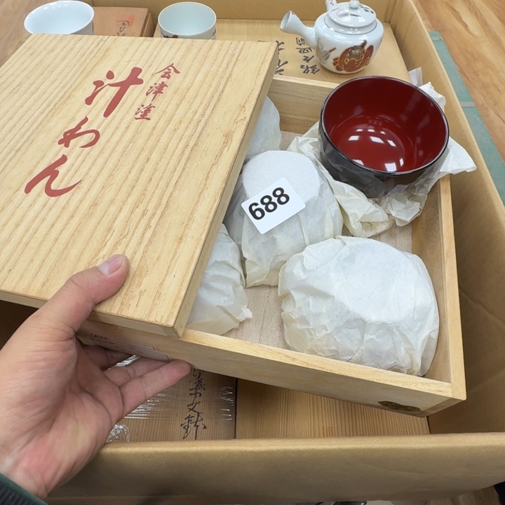 瓷片工艺品摆件瓷器摆件正能量