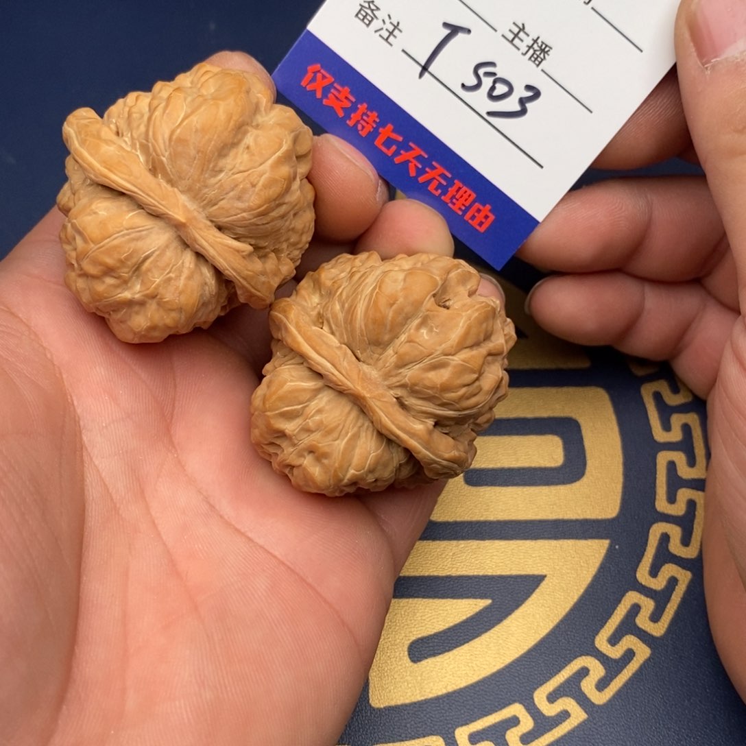 文玩核桃把件44蛤蟆头503