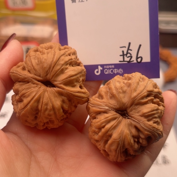 文玩核桃吊坠拼***跑文玩核桃把件6