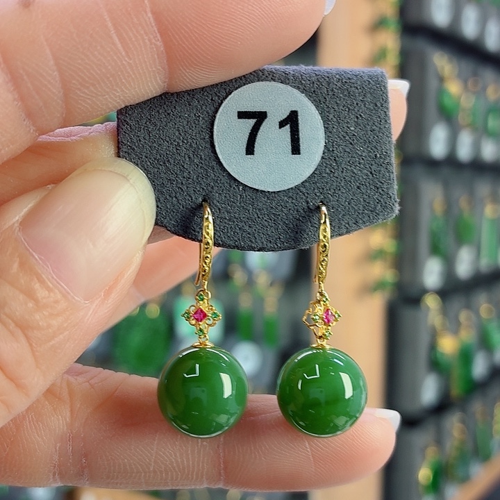 和田玉18K金镶嵌耳饰