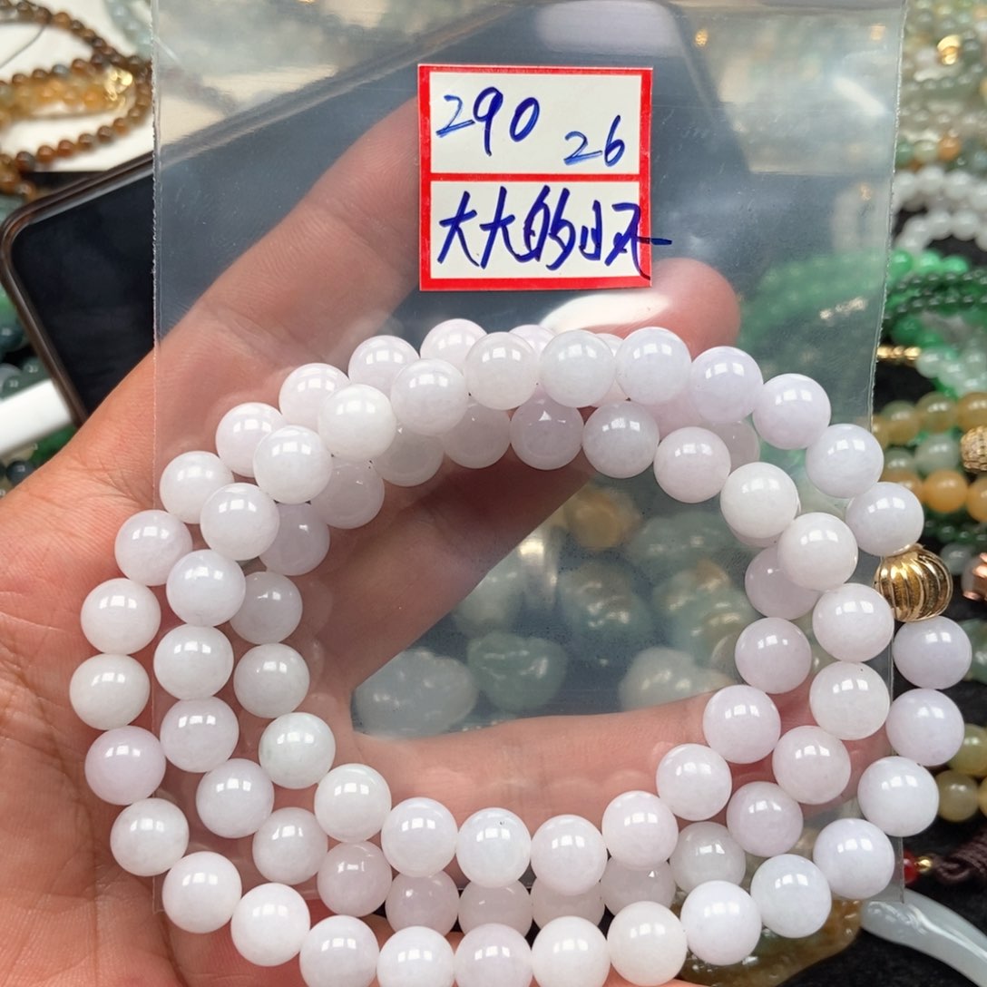 未镶嵌定制翡翠大****点