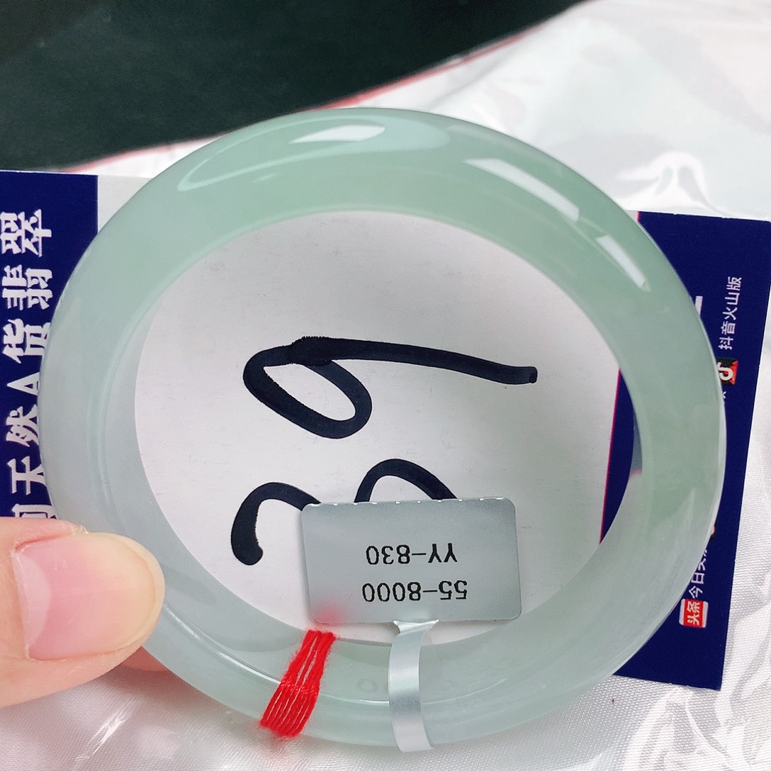 翡翠手镯未镶嵌缅甸天然A货翡翠