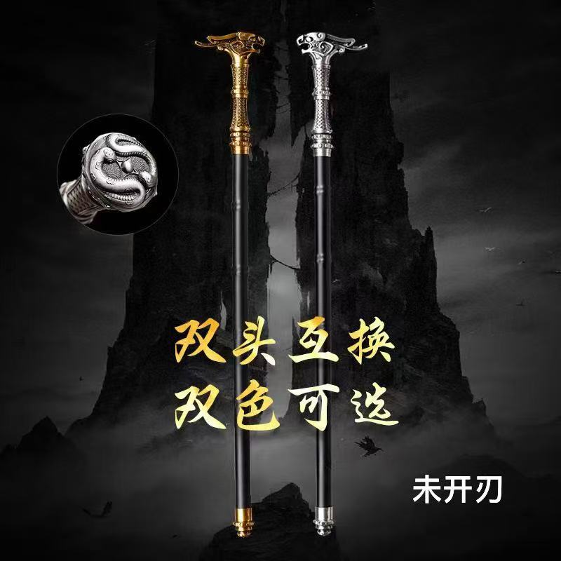 龙头拐杖棍刀淬火精钢棍里唐横轨道钢工艺品摆件未开刃