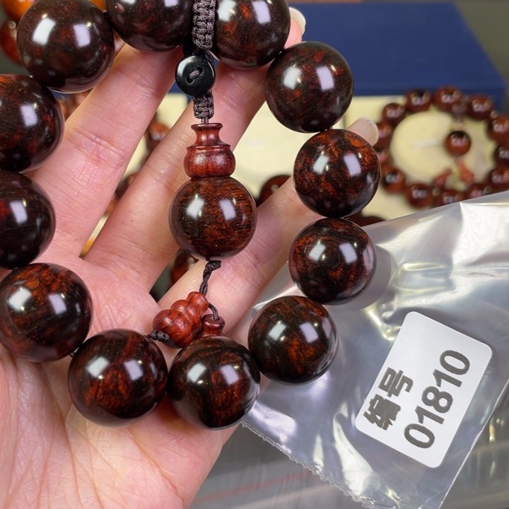 梨木老挝黄花梨老挝黄花梨2.0