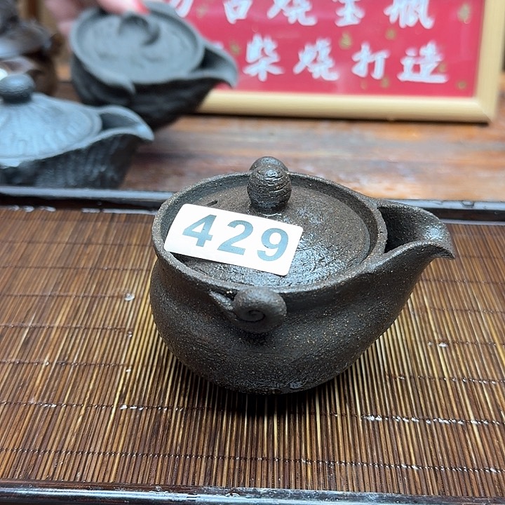 纯手工制作粗陶茶具