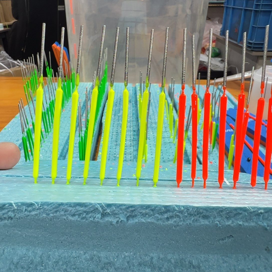 4公分鹅毛漂六黄六橙