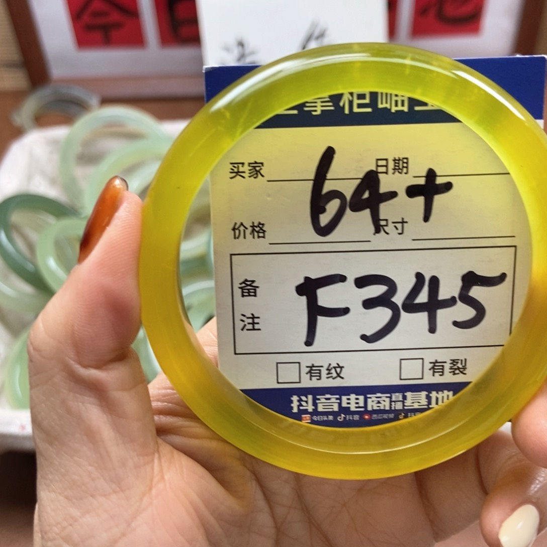 岫玉手镯手镯未镶嵌