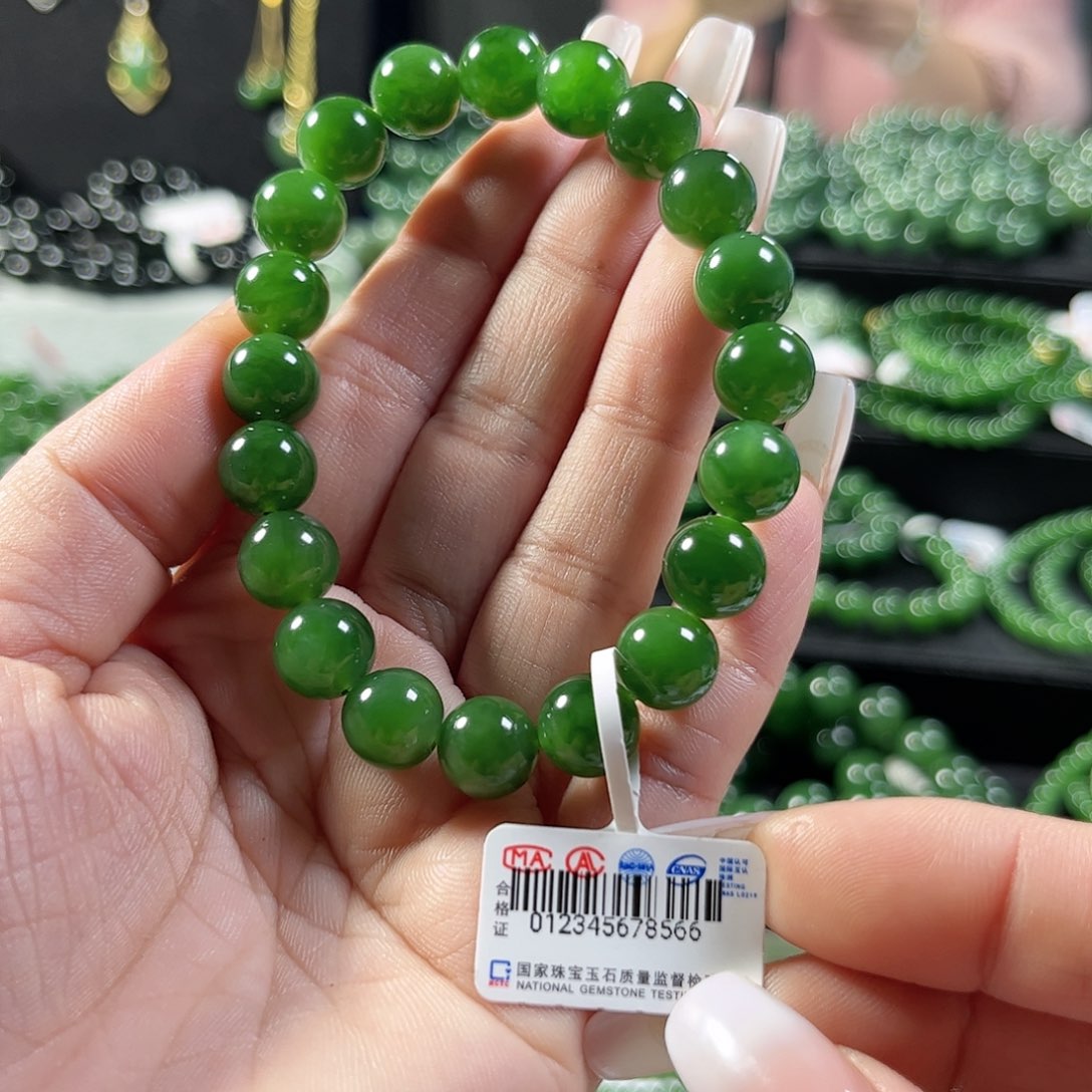 和田玉（碧玉）手链未镶嵌9.5