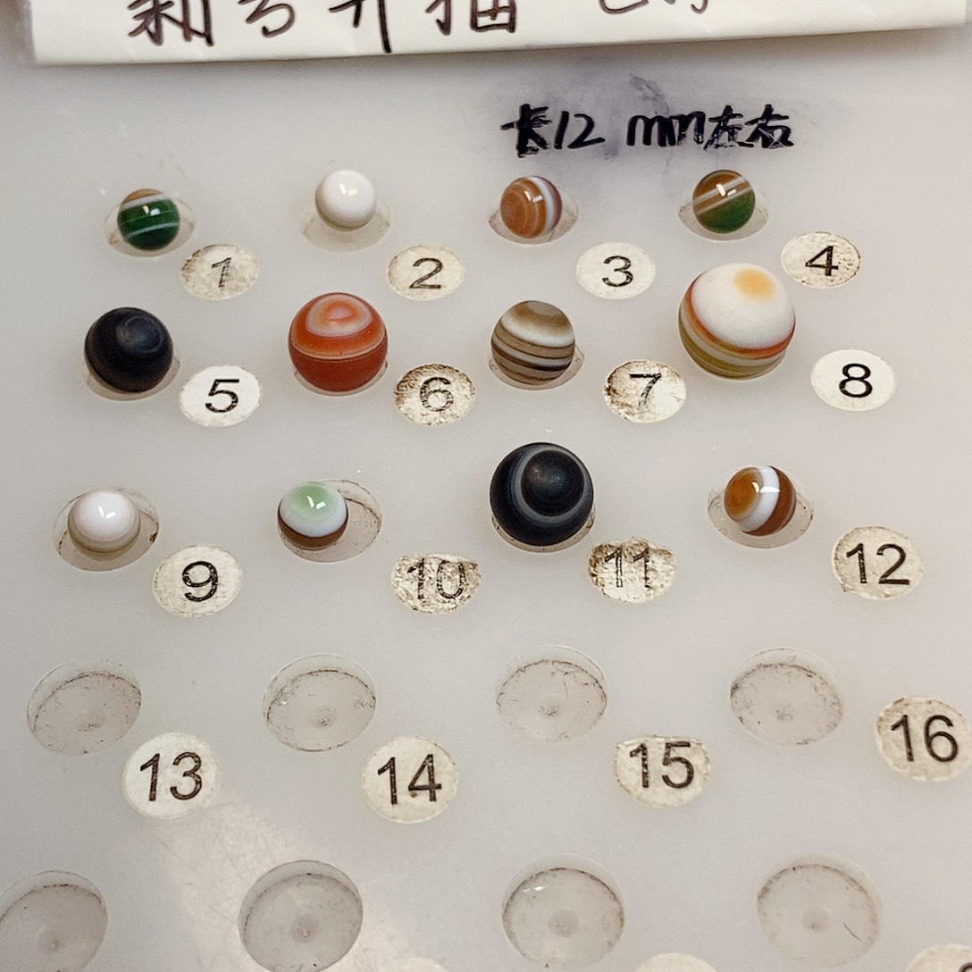 未镶嵌手链玛瑙/玉髓