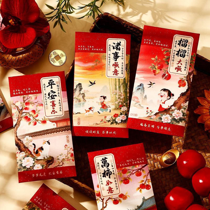 【马年萌娃红包】马年新款年画福娃熊猫创意利是封新年春节压岁包