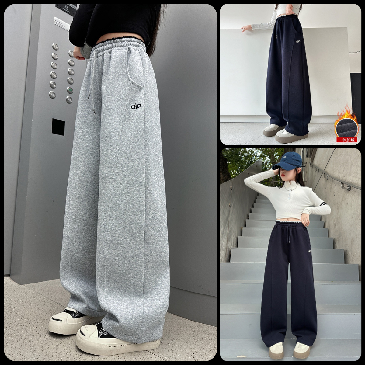 女童裤子2025新款洋气8-12岁中大童休闲裤加绒加厚卫裤儿童运动裤