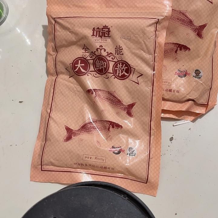 鲫鱼散炮一单三包