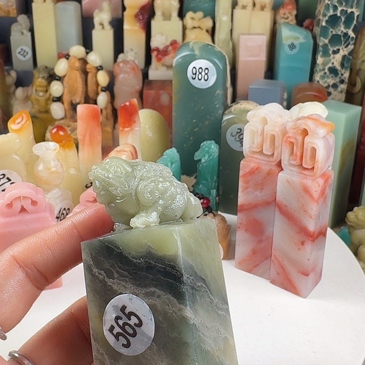 青田石印石印石章料…..