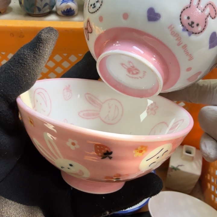 瓷片木**杕开播啦…开播啦！