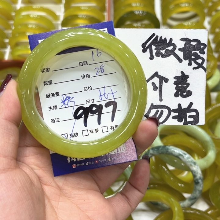 蛇纹石玉手镯未镶嵌小***✨