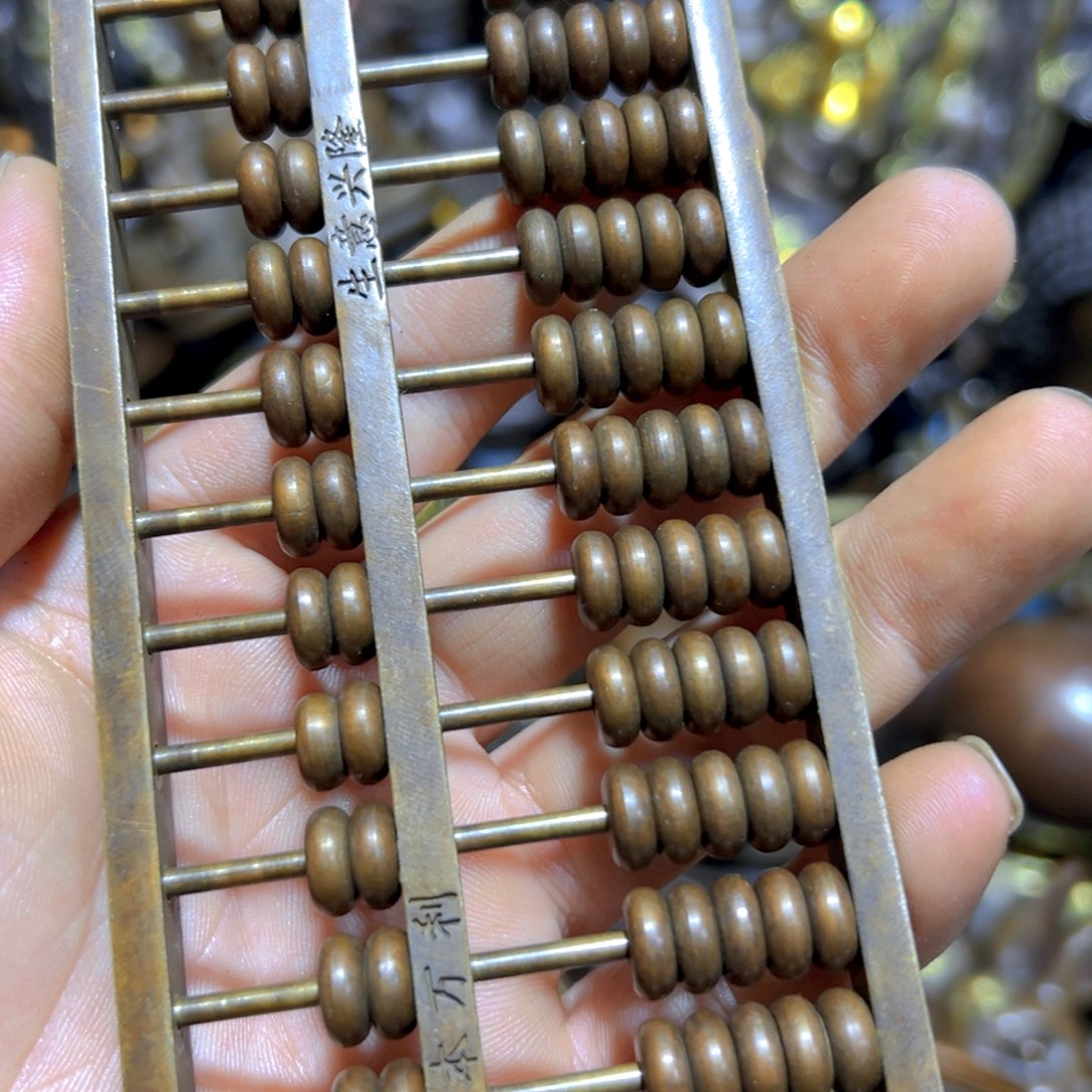 铜器铜铜铜铜铜铜