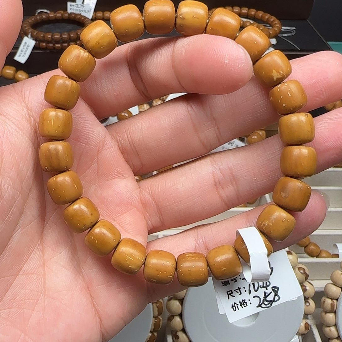 紫金鼠手串实心老型jl43.10.5mmfzy