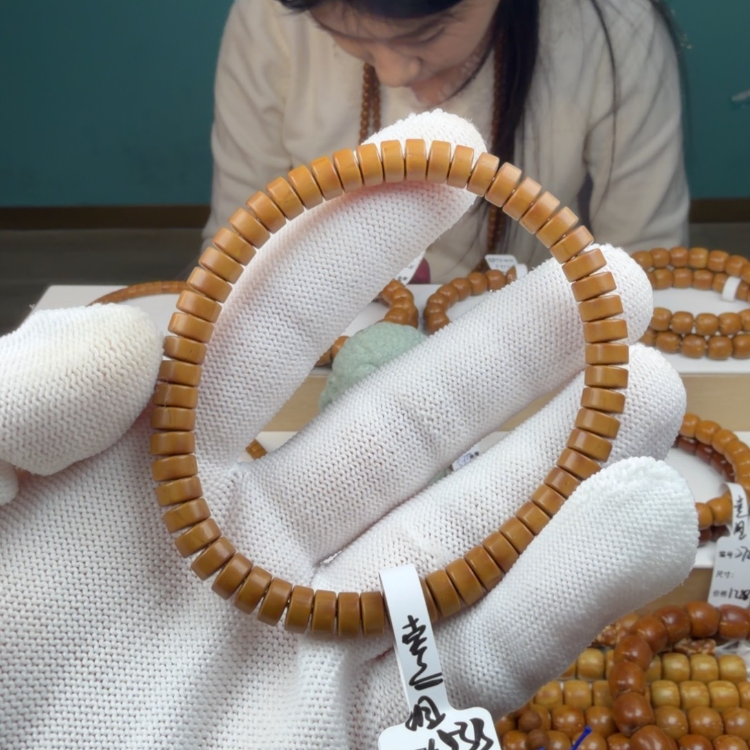 酥***饼紫金鼠手串153B药片6×3mmDt