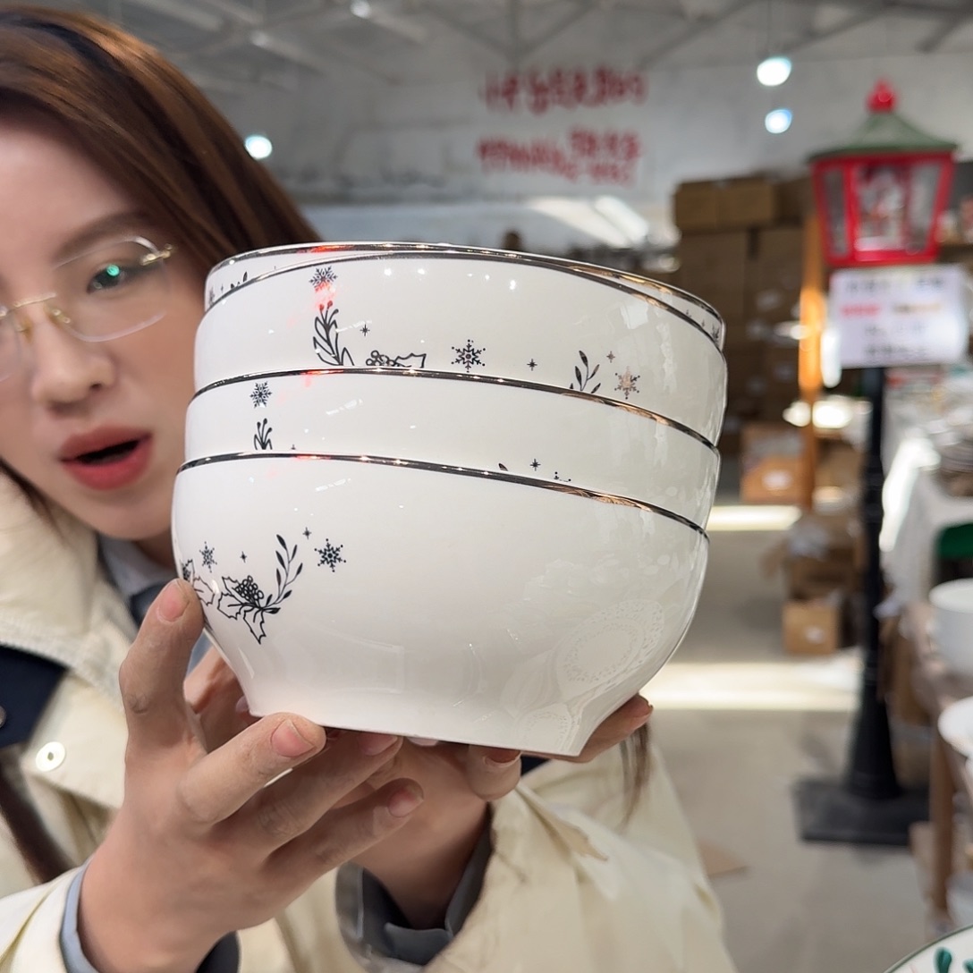 瓷6.5英寸饭碗16cm4个外贸尾单