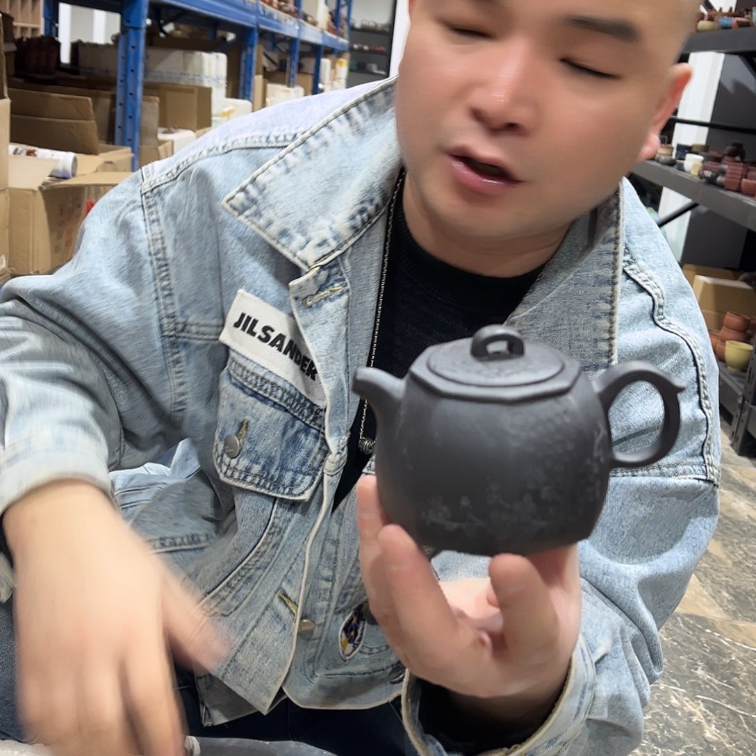 茶壶紫砂了都安装了哦哦dmode
