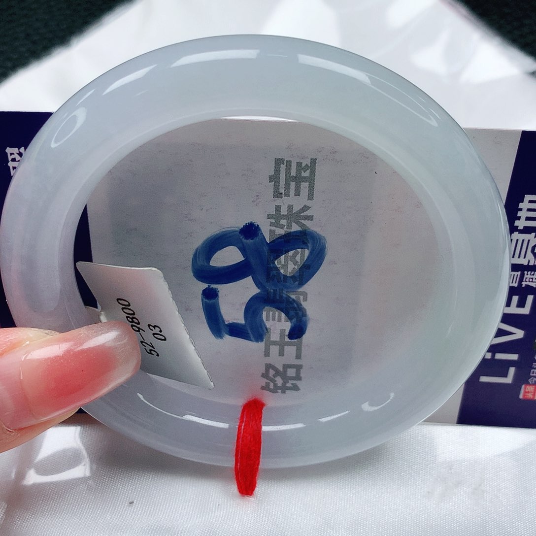 翡翠手镯未镶嵌缅甸天然a货翡翠
