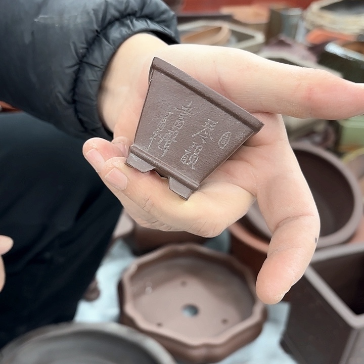 紫砂花盆紫砂的味道很好喝