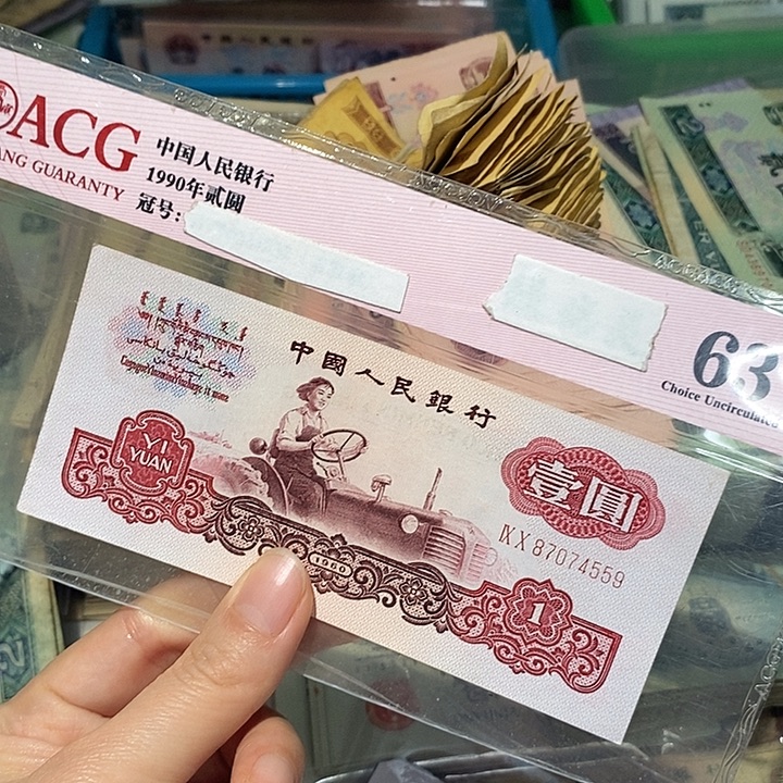 88888888闪购链接