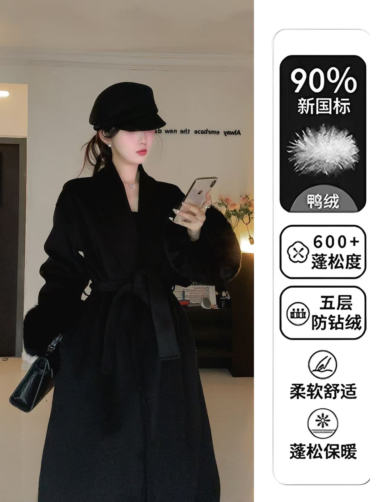 【十二】新升级版羽绒秋冬宽松百搭双面呢羊毛大衣+同色系毛领003