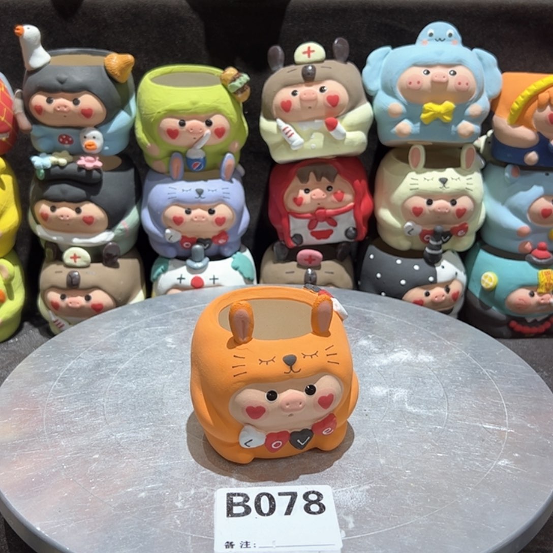 陶瓷可爱多肉花盆 微瑕