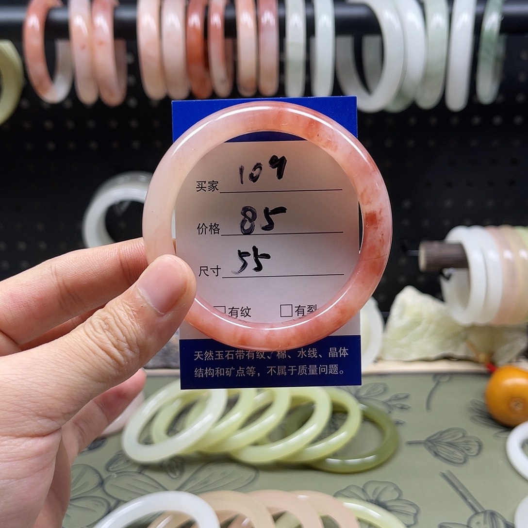 未镶嵌手镯石英质玉109