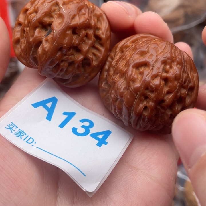 吊坠文玩核桃核桃