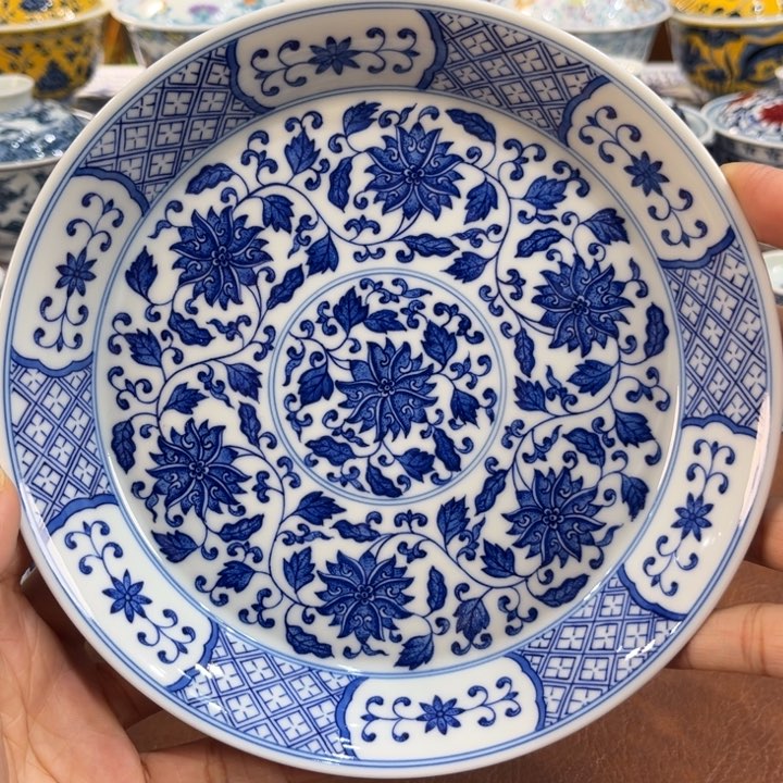 ………………………………………………………………