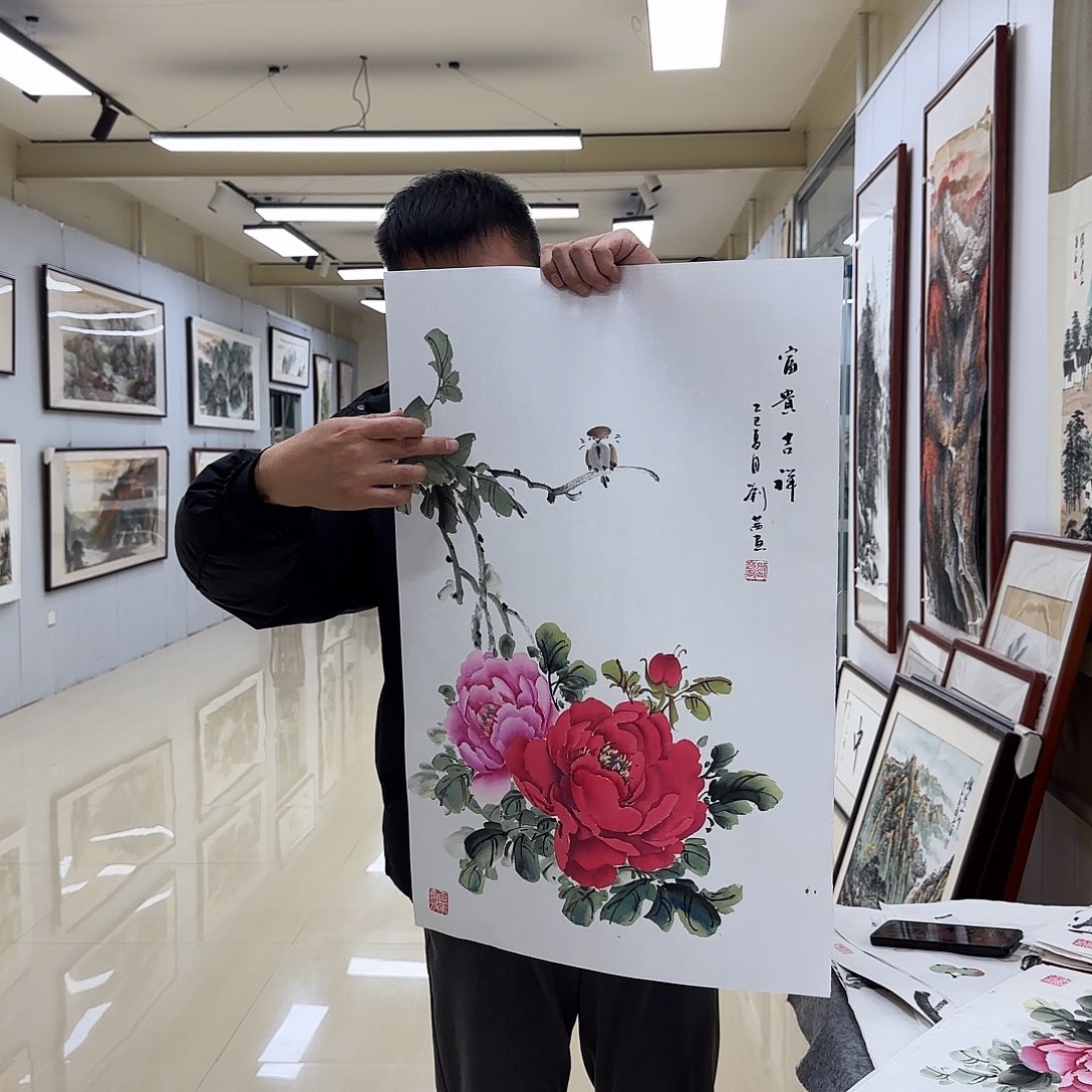 国画国画作品展，国画作品