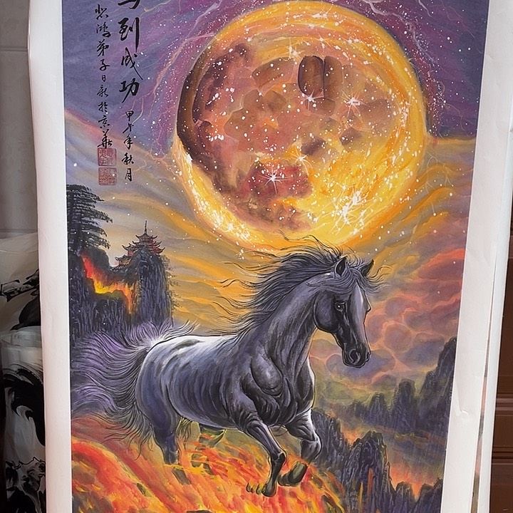 邬日新画作欣赏作品