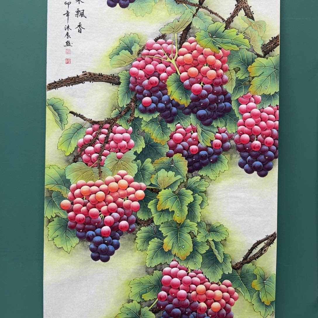 国画画画画画画画