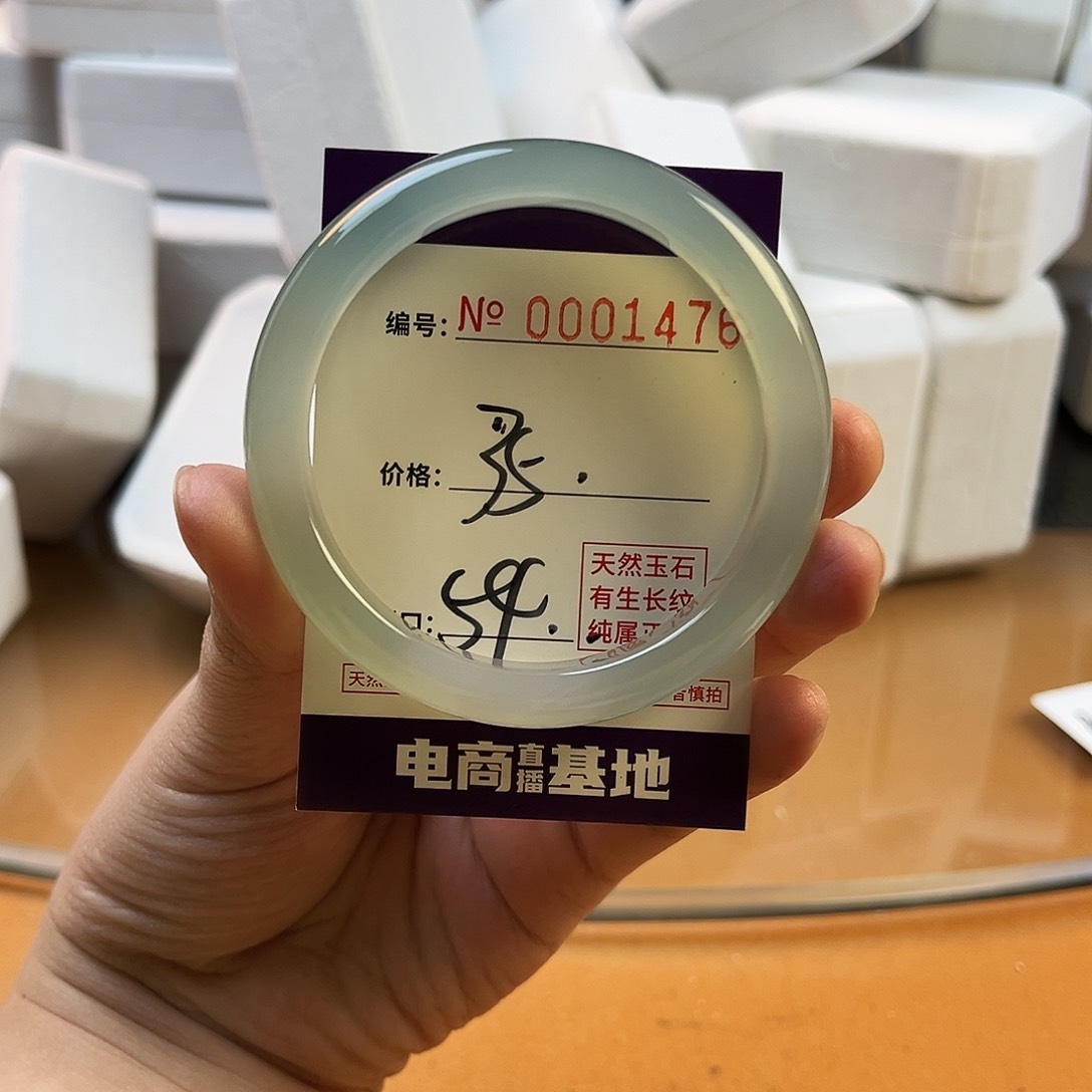 玛瑙/玉髓手镯未镶嵌1476