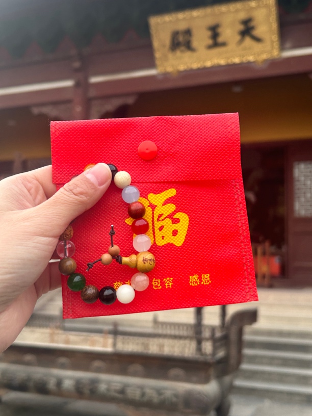 非金属玻璃手链 风格好看的手串，可以任意搭配