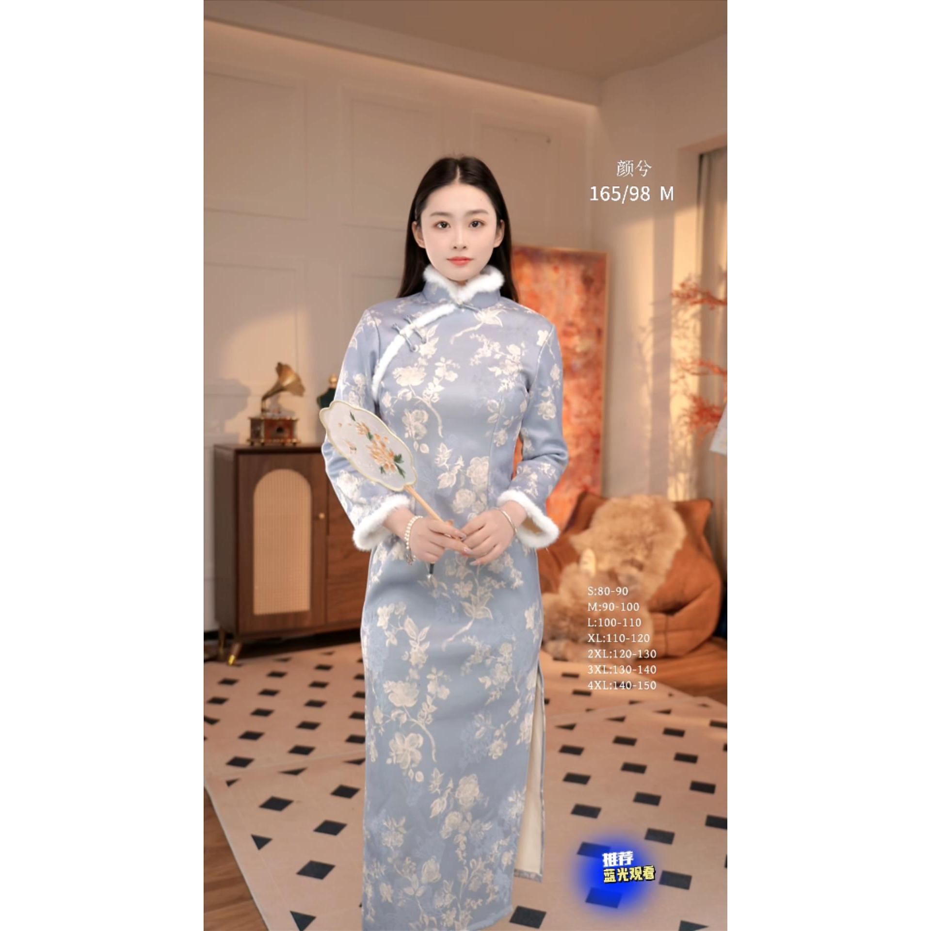 【玉烟】2025复古气质韵味优雅显白日常款旗袍120CM