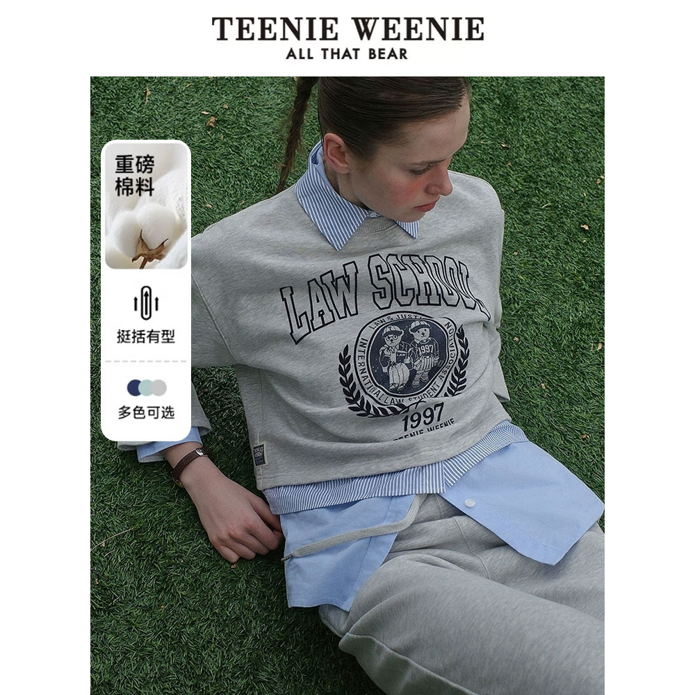 【赵老板专属】TeenieWeenie小熊卫衣25年欧若风叠穿假两件上衣0056
