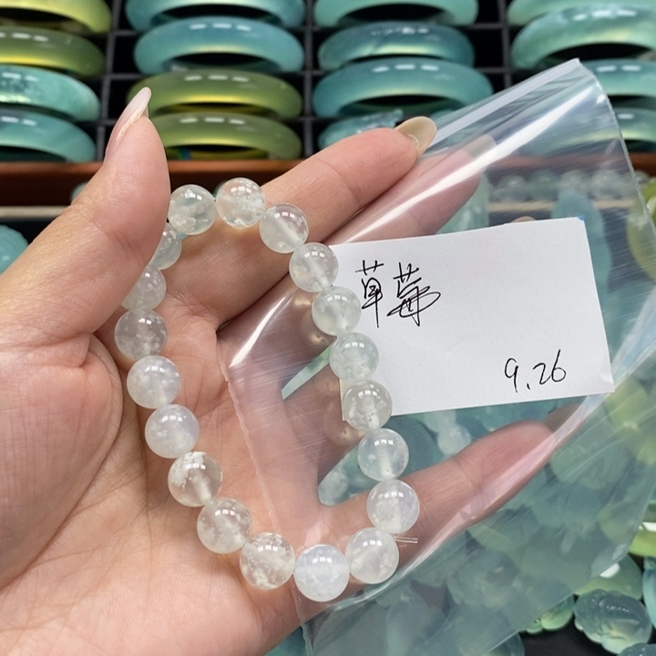 未镶嵌蛇纹石玉手镯?****⭐