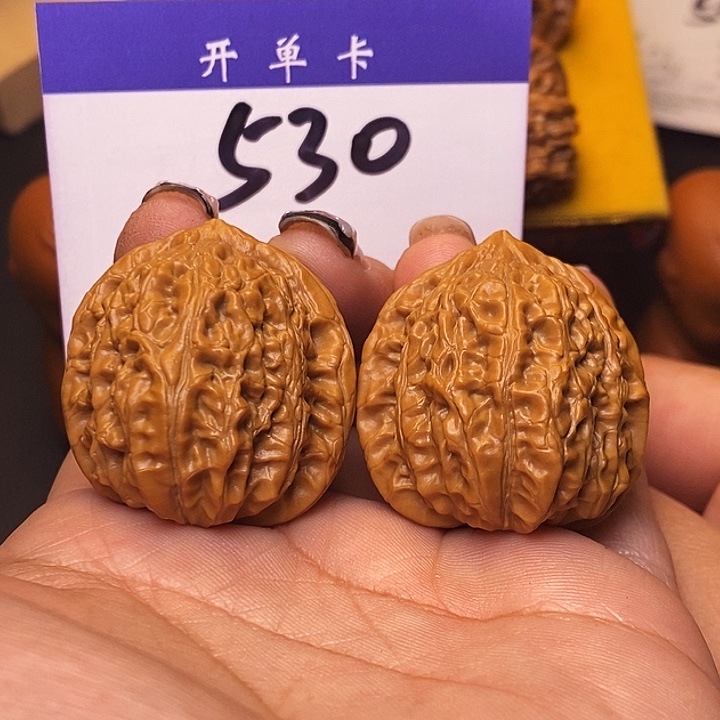 吊坠桃核龙珠35无刀痕s
